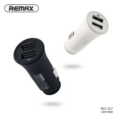 CL adaptér REMAX RCC-217, 2x USB, QC barva bílá – Zbozi.Blesk.cz