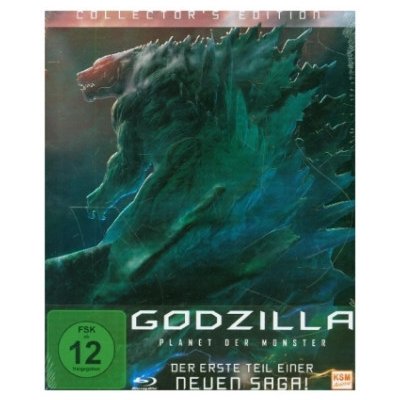 Godzilla: Planet der Monster – Zboží Mobilmania