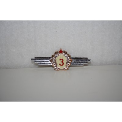 ČSLA třídnost III – Zboží Dáma