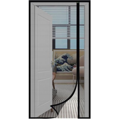 Sekey Moskytiéra do dveří 130 cm x 230 cm – Hledejceny.cz