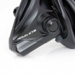 Shimano Aerlex 10000 XTB – Zboží Mobilmania