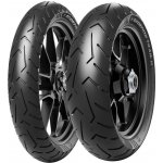 Pirelli Scorpion Trail III 150/70 R17 69V – Sleviste.cz