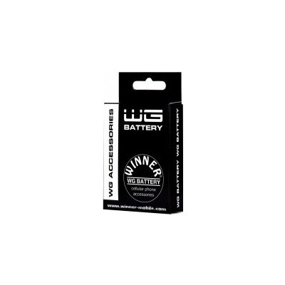 Winner Sony Xperia J – Zboží Živě