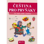 ČEŠTINA PRO PRVŇÁKY – Hledejceny.cz