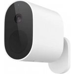 Xiaomi Mi Wireless Outdoor Security Camera 1080p – Hledejceny.cz