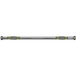 Lifefit Hrazda rozpínací 63-92cm – Zboží Mobilmania