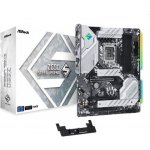 ASRock Z690 Steel Legend – Zboží Živě
