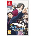Phoenix Wright: Ace Attorney Trilogy – Zboží Živě
