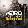 Hra na PC Metro Last Light Redux