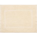 B.E.S. Petrovice Comfort krémová 50 x 70 cm – Sleviste.cz