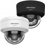Hikvision DS-2CD2147G3-LIS2UY – Zbozi.Blesk.cz
