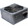 Zdroj Super Silent ATX 650 W HM-650