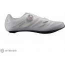 Mavic Cosmic Elite Sl Shoe White/Black