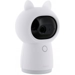 Aqara Camera Hub G3 CH-H03 – Sleviste.cz