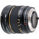 Samyang 85mm f/1.4 Olympus aspherical IF