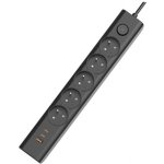 Viking VYC53B – Zbozi.Blesk.cz