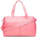 Under Armour UA Studio Lite Duffle-MRN Červená 26 L – Hledejceny.cz
