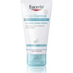 Eucerin AtopiControl krém na ruce 75 ml – Zboží Dáma