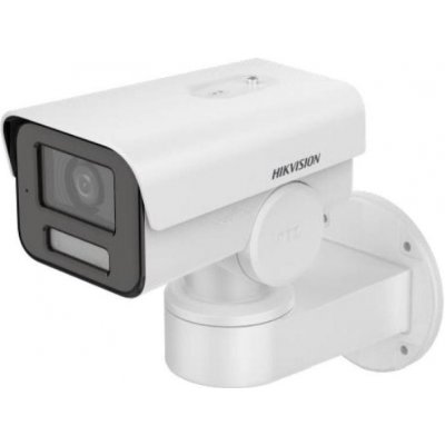 Hikvision DS-2CD1A43G0-IZU(2.8-12mm) – Zboží Mobilmania