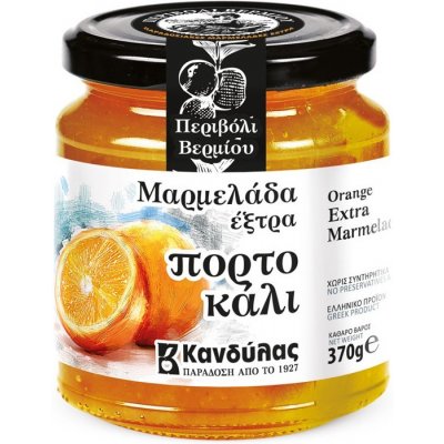 Kandylas pomerančová Marmeláda extra 370 g – Zboží Dáma