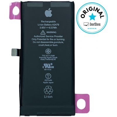 Apple iPhone 12 Mini - Originální baterie 2227 mAh (Kondice baterie: 100 % – bez hlášení o neznámém dílu) – Hledejceny.cz