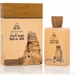 Oud Kalakas Oud Al Dar parfémovaná voda unisex 100 ml – Hledejceny.cz