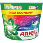 Ariel Color gelové kapsle na praní 70 PD – Hledejceny.cz