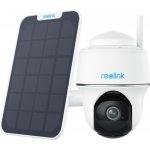 Reolink Argus Series B430 – Zboží Mobilmania
