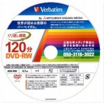 Verbatim DVD+RW 4,7GB 4x, jewel, 5ks (43229) – Zboží Živě
