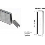 Prebena GB38CNK – Zboží Živě