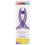 Barnaux Eyeye All in One 100 ml – Zbozi.Blesk.cz