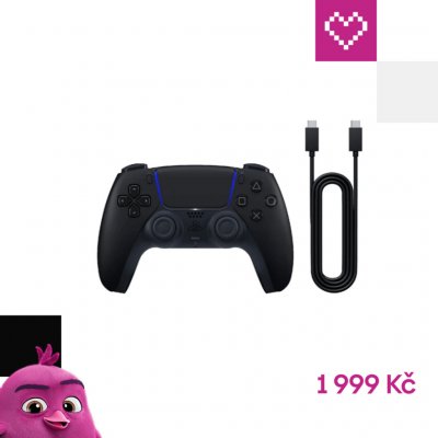PlayStation 5 DualSense PS711000051651 – Zboží Živě
