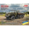 Model ICM ATZ-5-43203 Fuel Bowser of the Armed Forces of Ukraine 72710 1:72