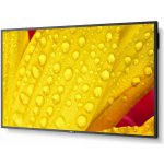 NEC MultiSync ME501 – Zboží Živě