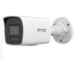 Hikvision DS-2CD1027G2H-LIU (2.8mm) – Sleviste.cz