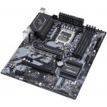 ASRock B660 PRO RS – Zboží Živě