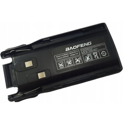 BATERIE BAOFENG UV-82 akumulátor BL-8 2800 mAh – Zboží Živě