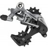 Sram Rival1