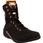 Venum ELITE BOXING SHOES černá – Zboží Dáma