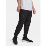 Under Armour UA Unstoppable Woven Jogger 1388823-005 – Zbozi.Blesk.cz
