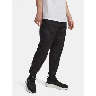 Under Armour UA Unstoppable Woven Jogger 1388823-005 – Zbozi.Blesk.cz
