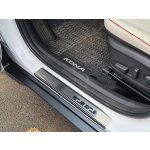 Hyundai Kona 17 Prahové lišty | Zboží Auto