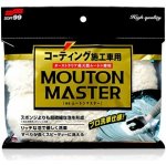 Soft99 Car Wash Glove Mouton Master | Zboží Auto