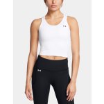 Under Armour Motion Tank EMEA – Sleviste.cz