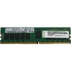 Paměť Lenovo ThinkSystem DDR4 16GB 3200MHz 4X77A77495