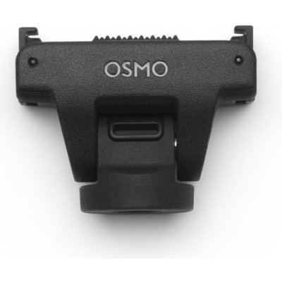 Nastavitelný rychloupínací adaptér DJI Osmo 11173 – Zbozi.Blesk.cz