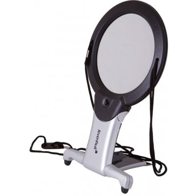 Levenhuk Vizor N2 – Zboží Dáma