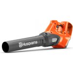 Husqvarna 530iB – Hledejceny.cz
