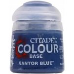 GW Citadel Base Macragge Blue – Zboží Živě