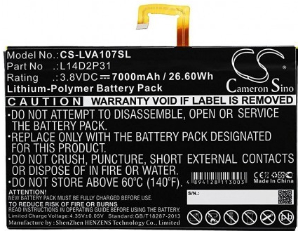 Cameron Sino CS-LVA107SL 7000mAh